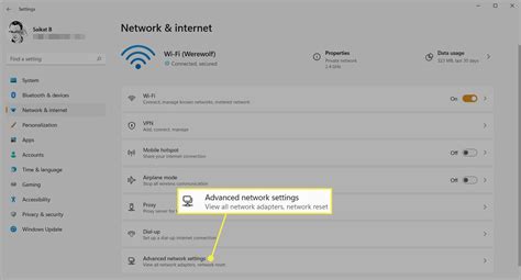 wifi 비밀번호 확인, 그리고 커피 한 잔의 여유